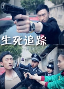 美女扣穴